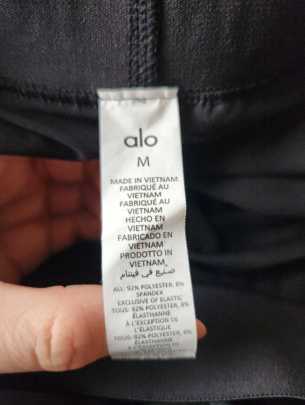 ALO YOGA Aces Tennis Skirt Skort in Black